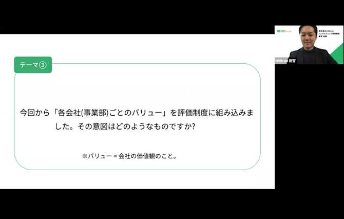 eventreport-blandingtechnology13