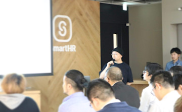 【セミナーレポート】HRTech SaaS Engineer MeetUp Vol.1 2018年5月8日