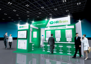 HR EXPO2018出展のお知らせ