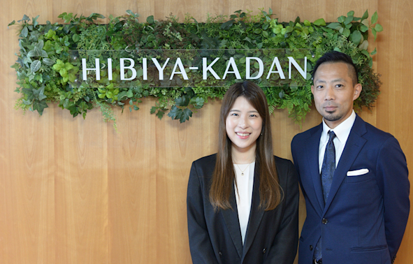 株式会社日比谷花壇