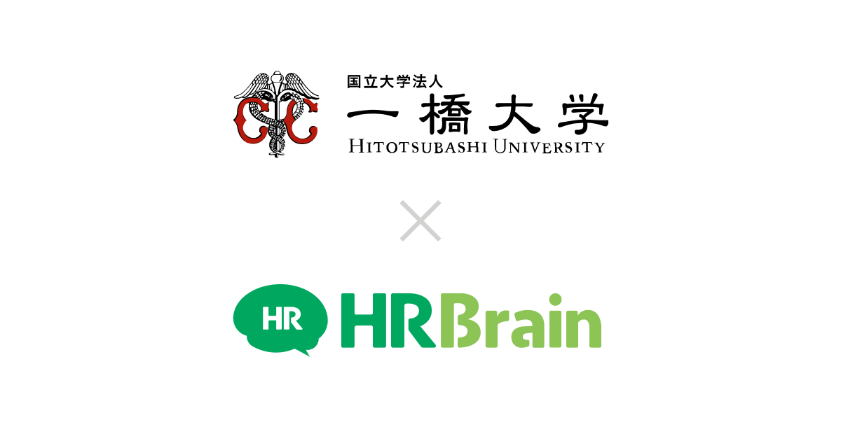 hitotsubashiuniversity ogp 20260416