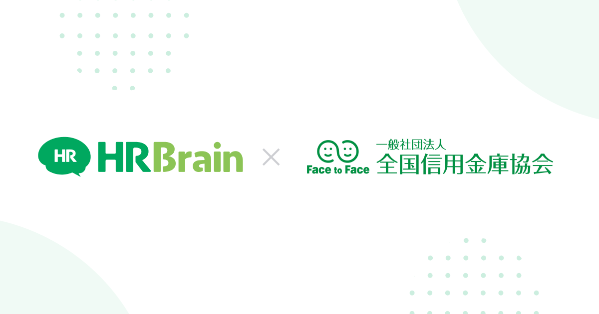 release-1200_630_20250618.png
