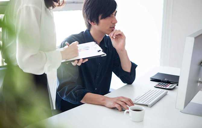 交通費支給の基準