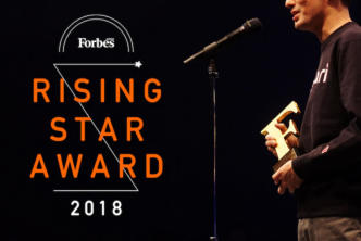 Forbes JAPAN「RISING STAR AWARD」ベスト５社に選出されました