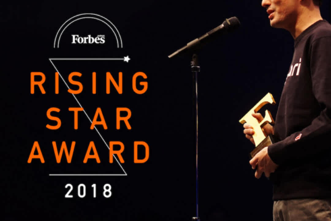 risiong-forbes-ogp