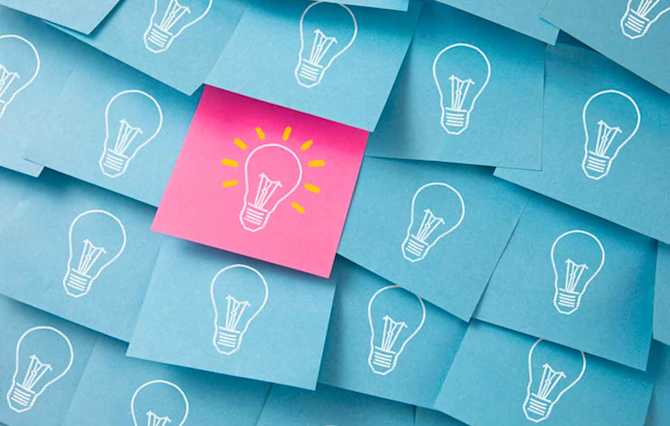 交通費の基本的な考え方