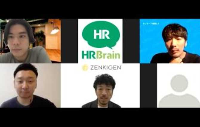 コロナ前後で自社のプロダクトのユーザー様からの反応の変化-2