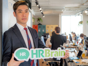 【メディア掲載】HRBrainと代表堀についてBusiness Insider Japanに掲載されました。