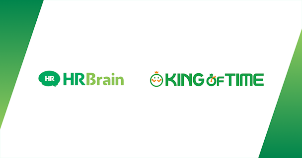 HRBrain、KING OF TIMEと提携し勤怠管理機能を拡充 来春より提供開始