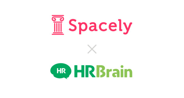 株式会社スペースリーが『HRBrain』を導入。