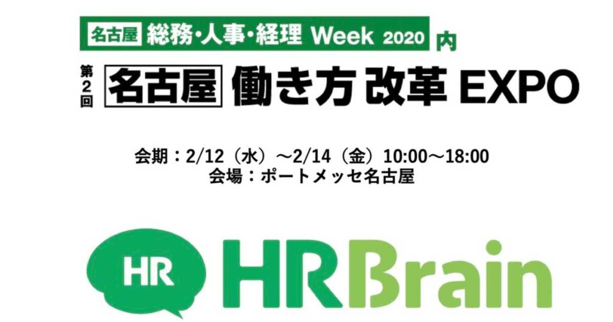 DB1C54C2-6F69-4717-A9F0-A52FDE61474C 1 105 c-1024x538