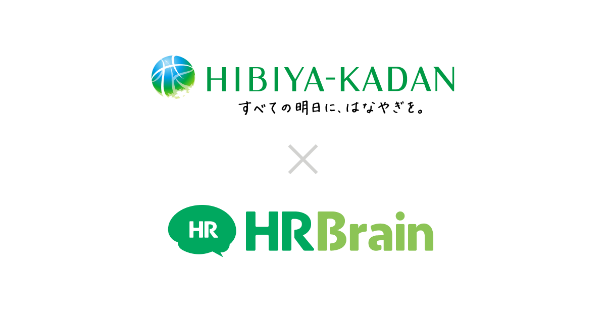 HIBIYA-KADAN ogp 20260317