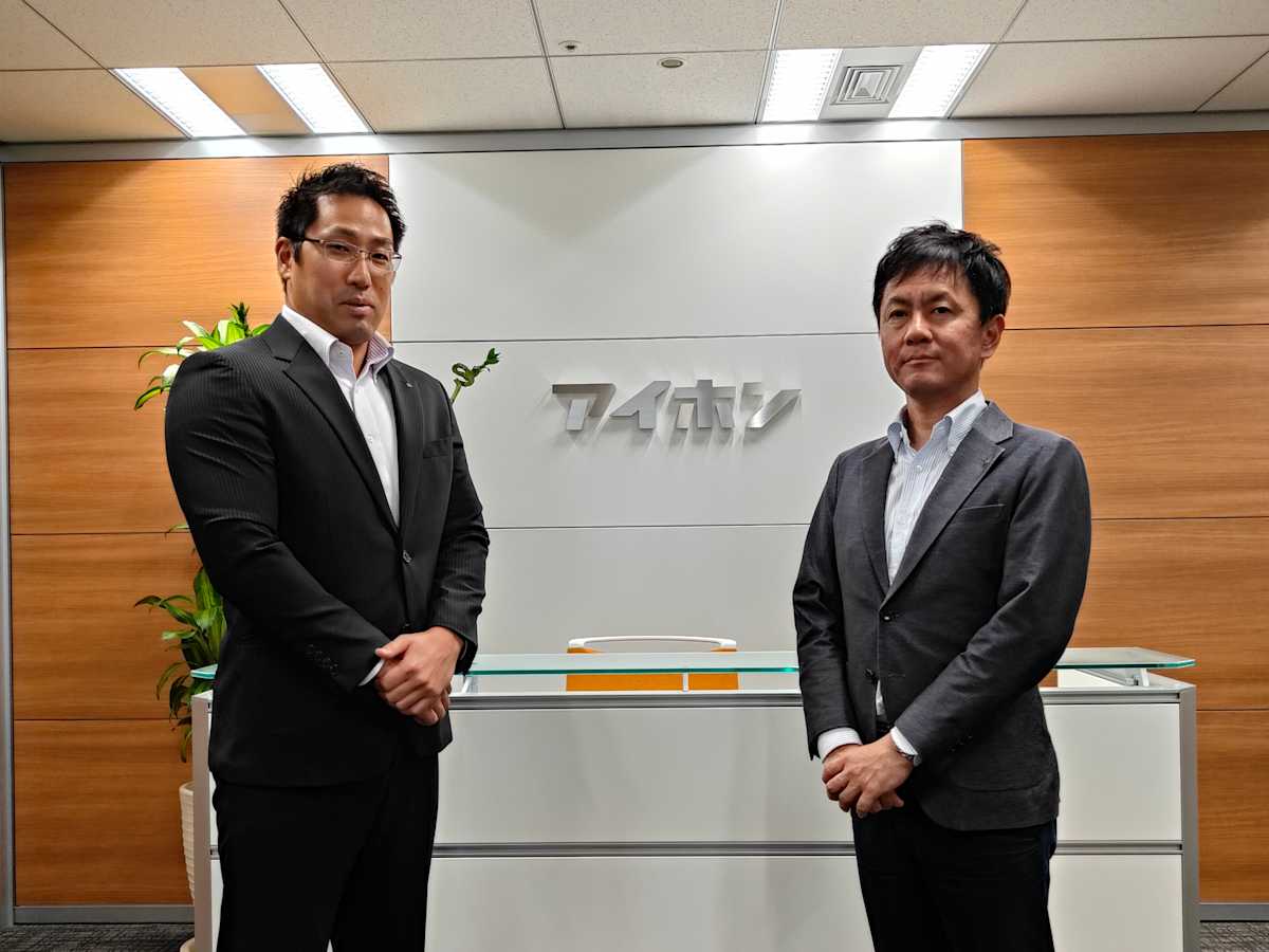 アイホン株式会社_3