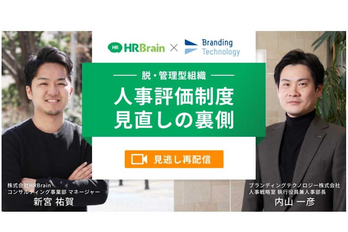 無題のプレゼンテーション (2)