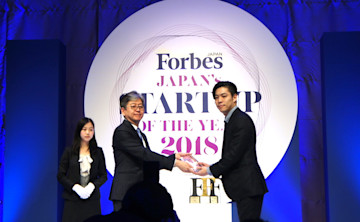「日本の起業家ランキング2018 ライジングスターアワード」で3位に選出 表彰されました