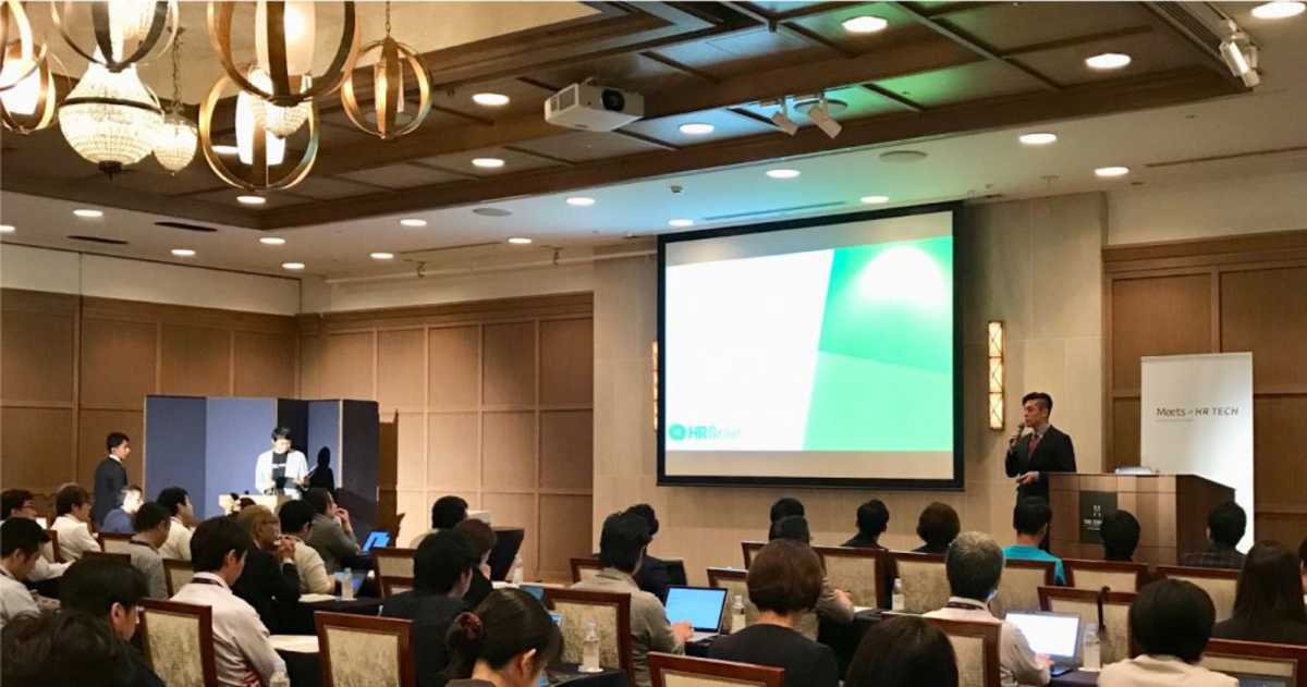 meets-hrtech-1024x538