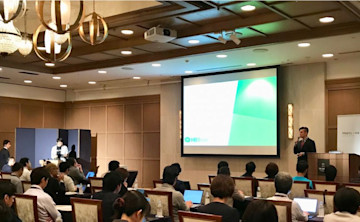 【イベント登壇】Meets HR TECH presented by Eignt