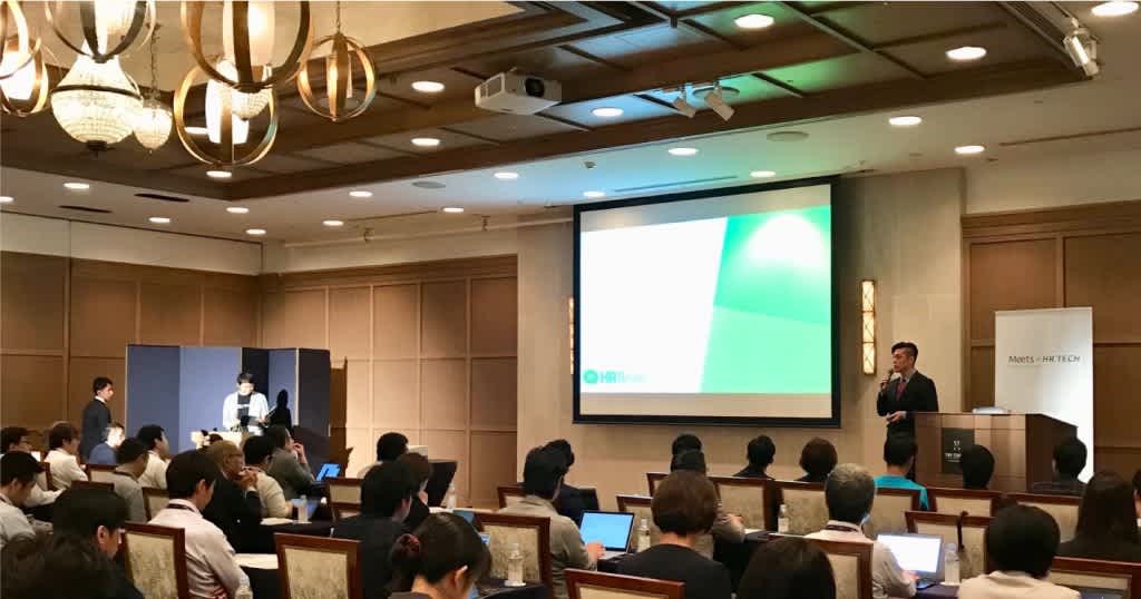 meets-hrtech-1024x538
