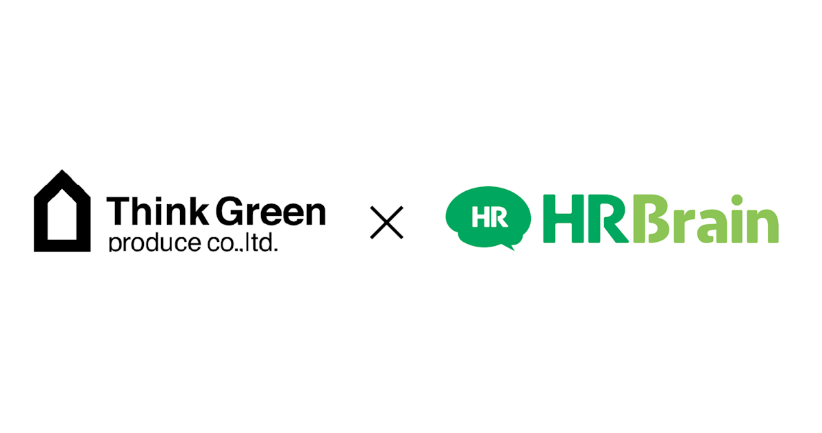 TGP×HRBrain