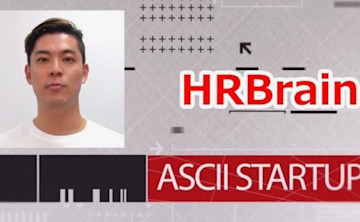 【メディア掲載】代表堀のプレゼンがASCII STARTUP ライトニングトークに掲載されました。