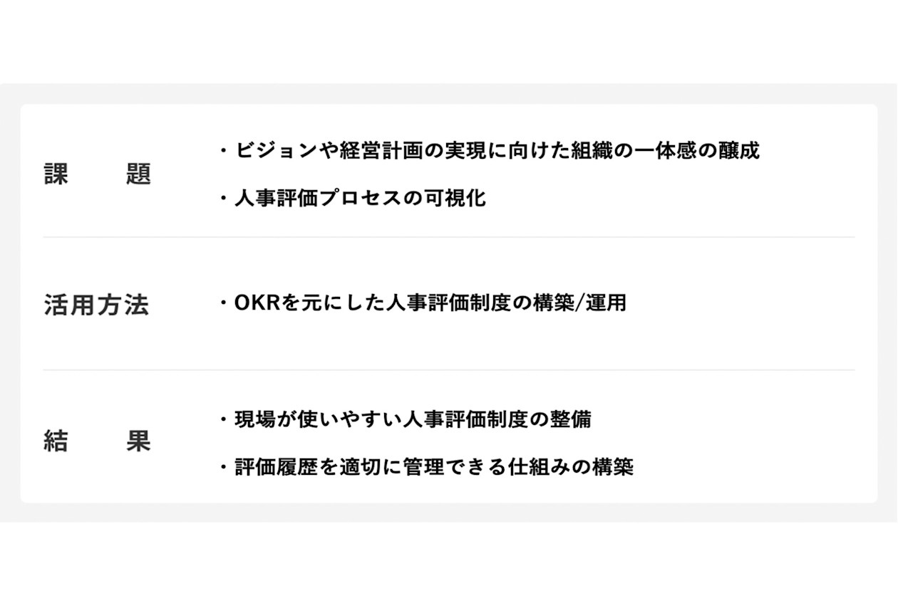 無題のプレゼンテーション (7)