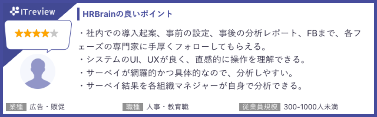 EX widget (3)