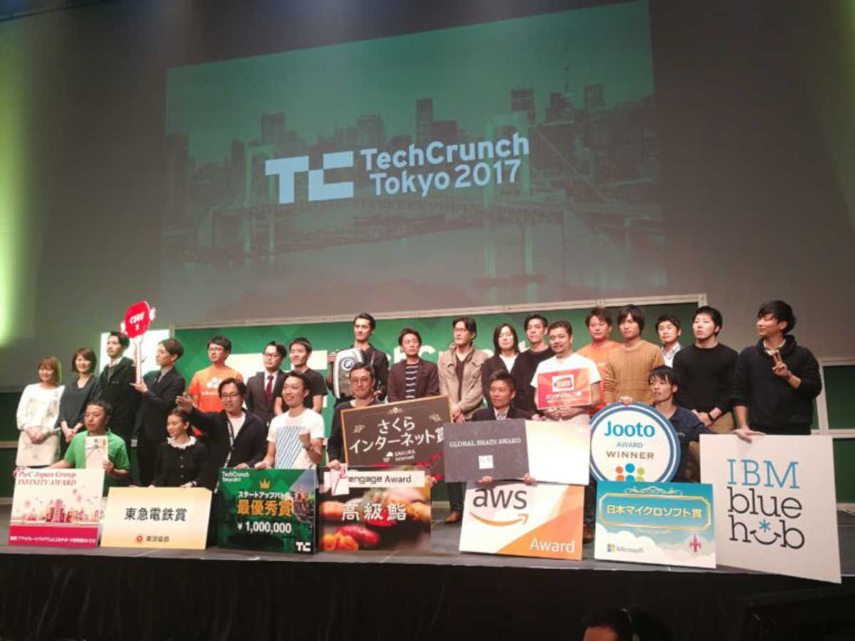 tech-hori2