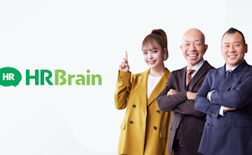 「HRBrain」の新CMに藤田ニコルさん、バイきんぐの小峠英二さん、西村瑞樹さんが登場!