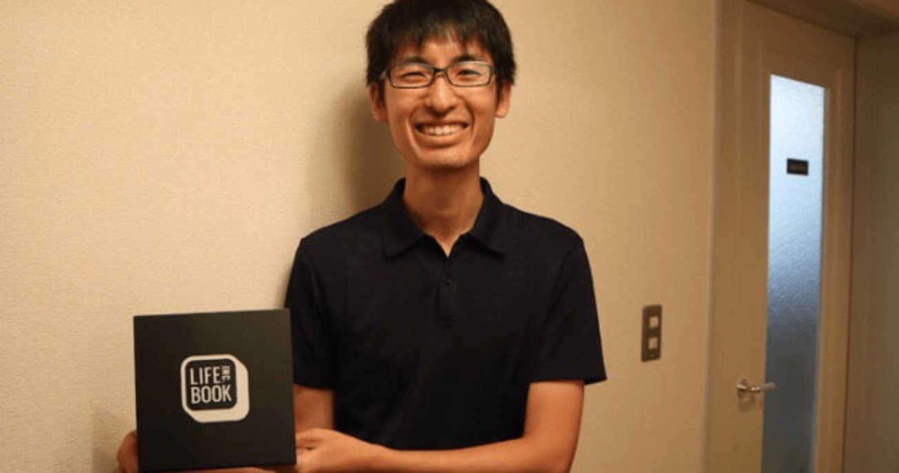 ツールは情報を得る手段。バリュー評価で事業の成長を加速