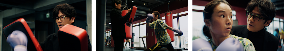 boxercise
