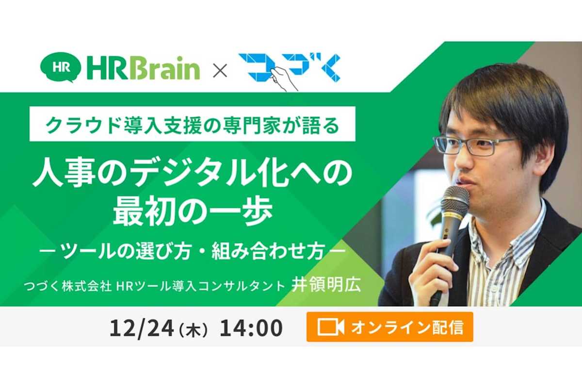 seminar-ogp-3