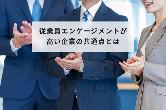 仕事と人間性　動機付け－衛生理論の新展開 仕事と人間性―動機づけー衛生理論の新展開 (1968年