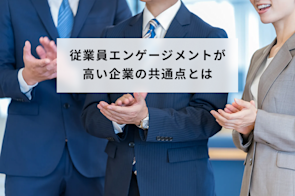 Amazon.co.jp: 仕事と人間性―動機づけー衛生理論の新展開 (1968