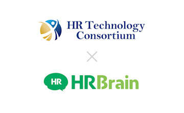 HRBrain、HRテクノロジーコンソーシアムが発足した“日本初”の「ESG投資と人的資本の開示研究会」に参画