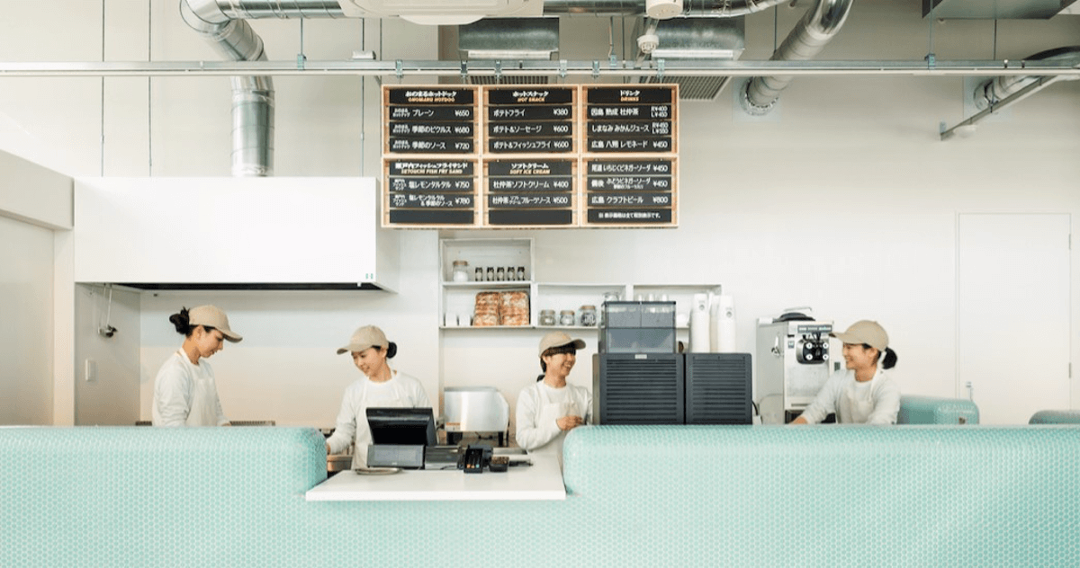 プレゼンテーション8