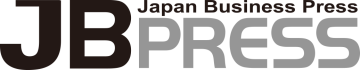 【メディア掲載】『 JBpress(日本ビジネスプレス) 』にHRBrainが掲載されました。