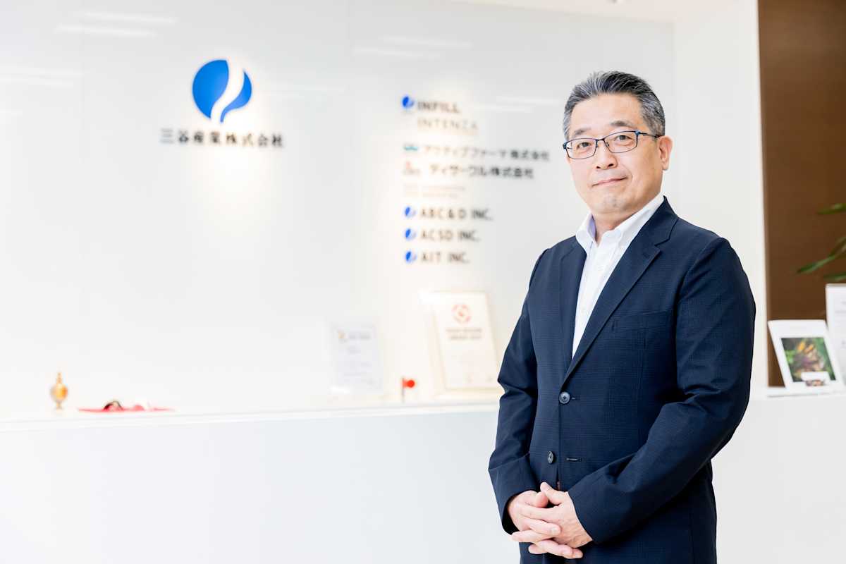 三谷産業_インタビュー画像3