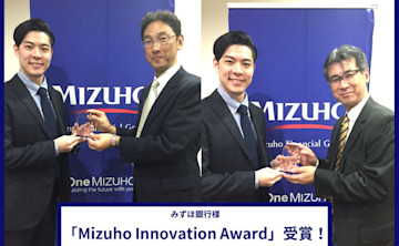 「MIZUHO Innovation Award」を受賞しました!