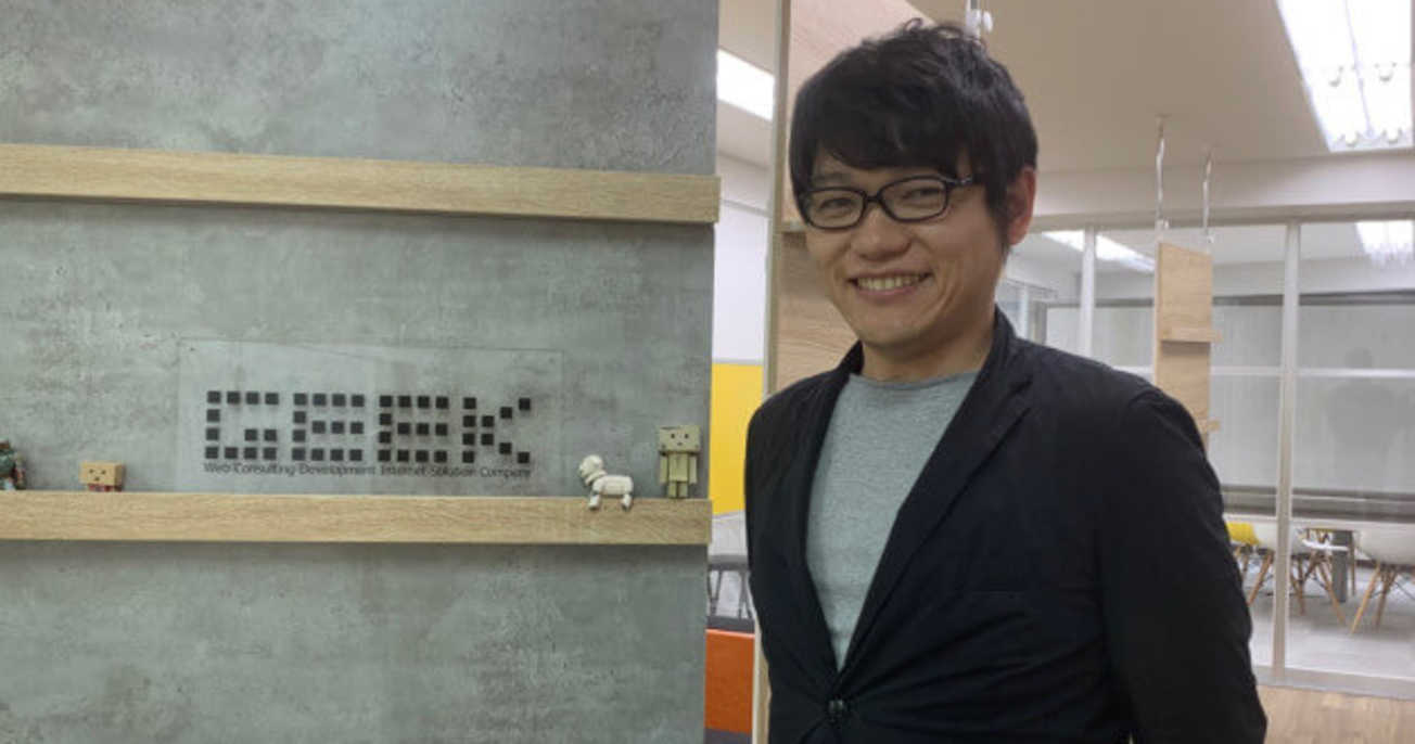 HRBrain導入で評価制度立ち上げ負担の軽減と運用工数30%減を実現!!