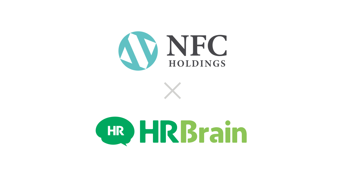 『保険見直し本舗』などを運営する株式会社NFCホールディングスが『HRBrain』を導入。