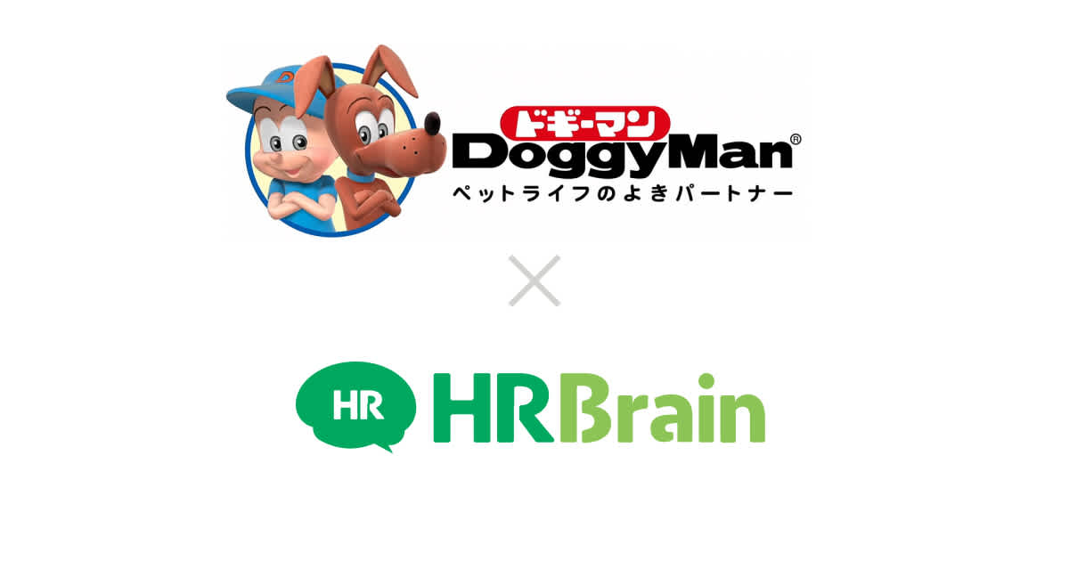 DoggyMan-ogp 20211115