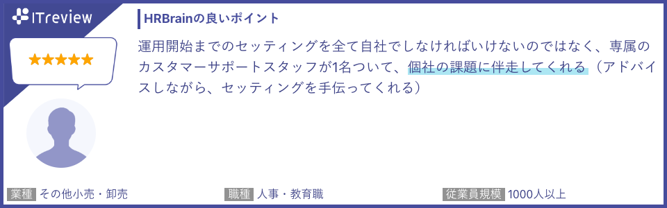 widget 1000以上