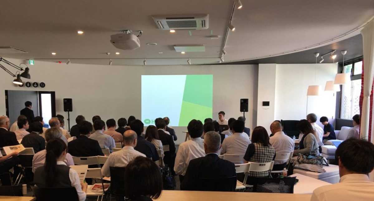 event aomori 2-1024x550