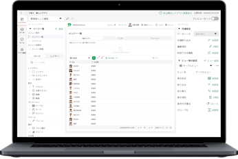 HRBrain WorkSuite