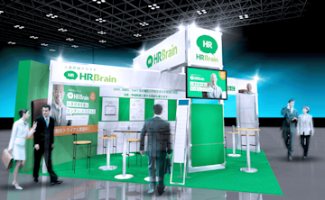 「関西 HR EXPO 2019」(11/13~11/15) 出展のお知らせ