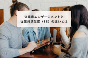 リーダーの使命とは何か リーダーの使命とは何か - 有限会社 海と月社