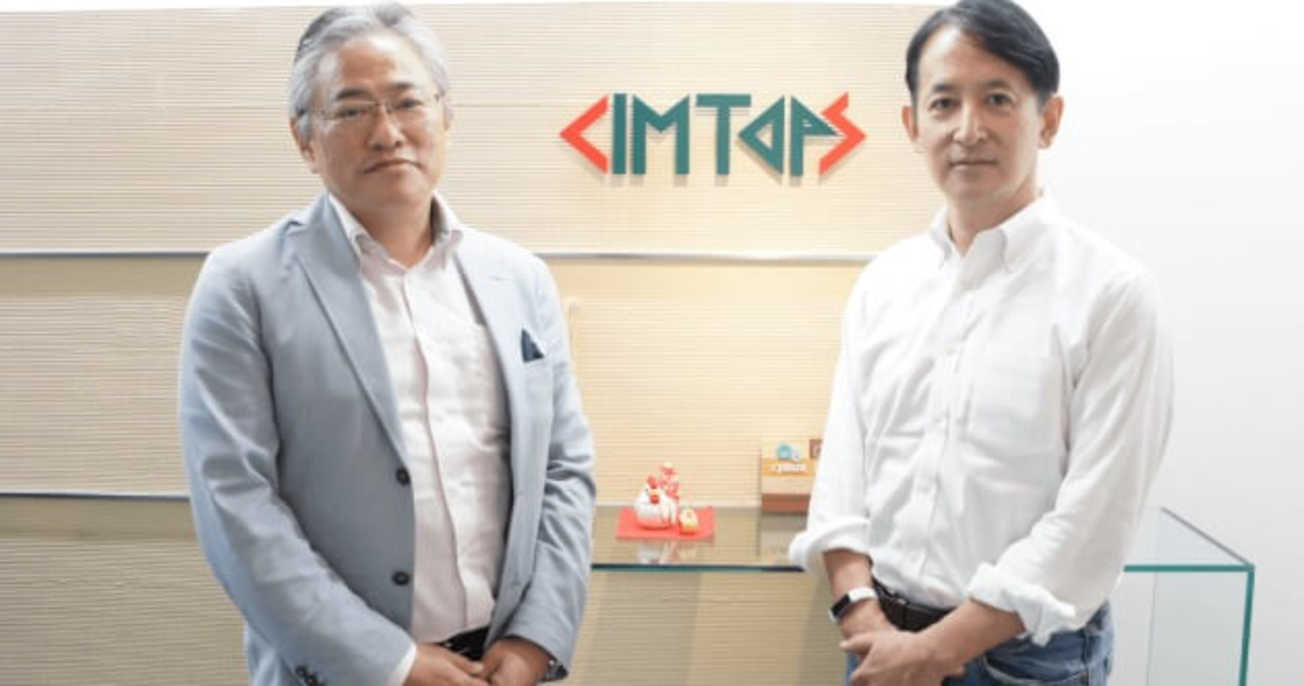 感覚に依存しない評価が評価者を育てる