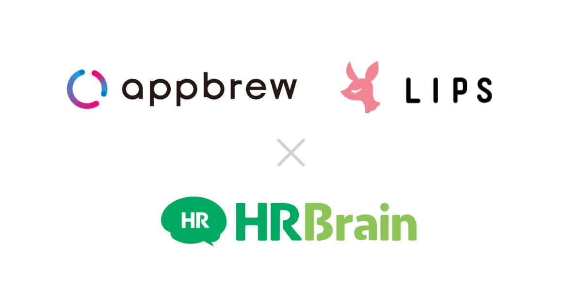 AppBrew-ogp 20220106