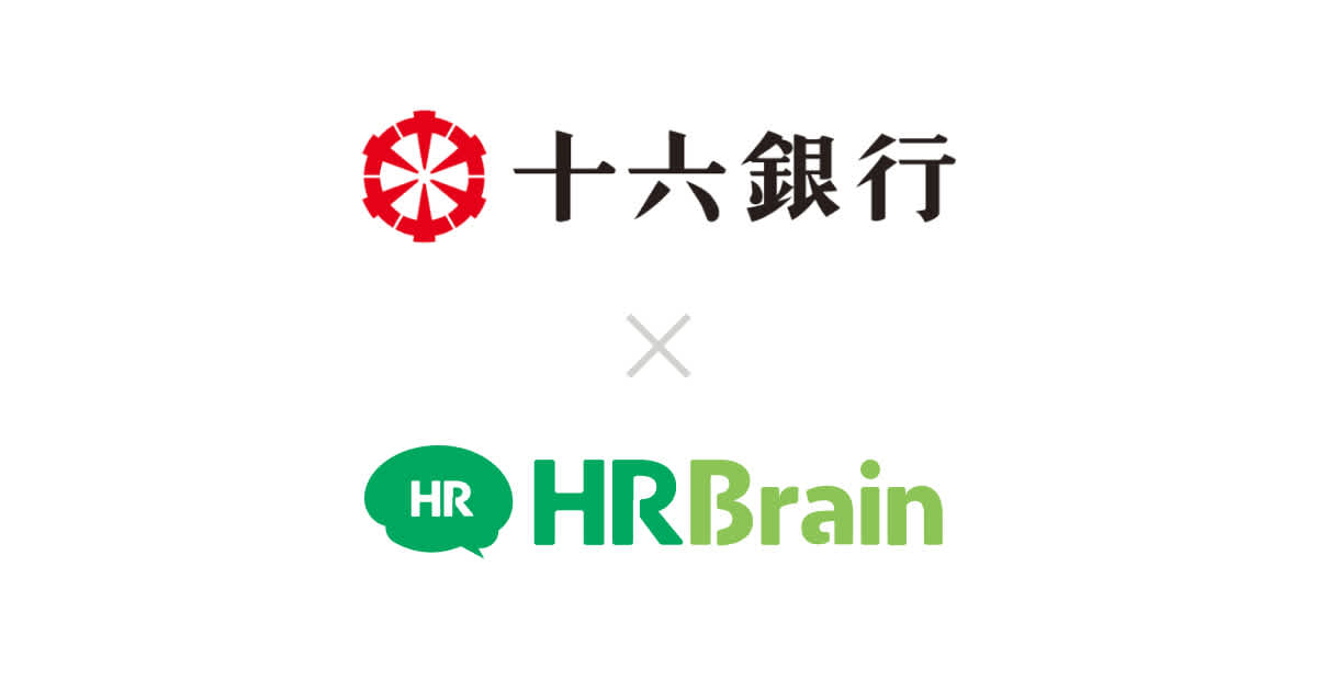 十六銀行