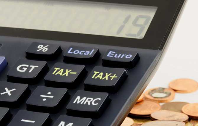 ボーナスの平均支給額